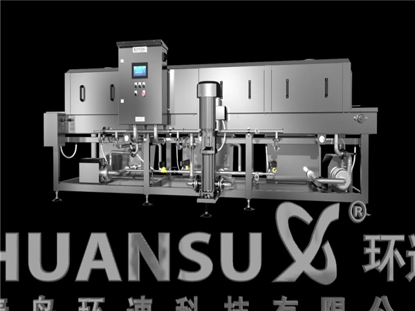 托盤(pán)清洗機，重油污洗筐機，食品筐高壓噴淋清洗機，洗箱機