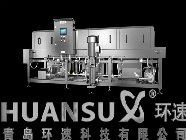 洗箱機，專(zhuān)業(yè)周轉箱清洗機效率高能耗低，周轉箱清洗機