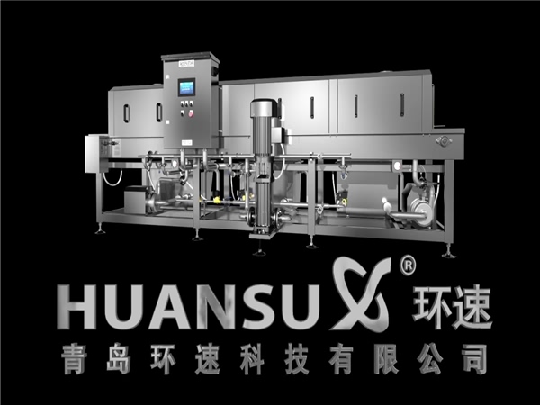 洗筐機，食品筐清洗機，消毒洗箱機