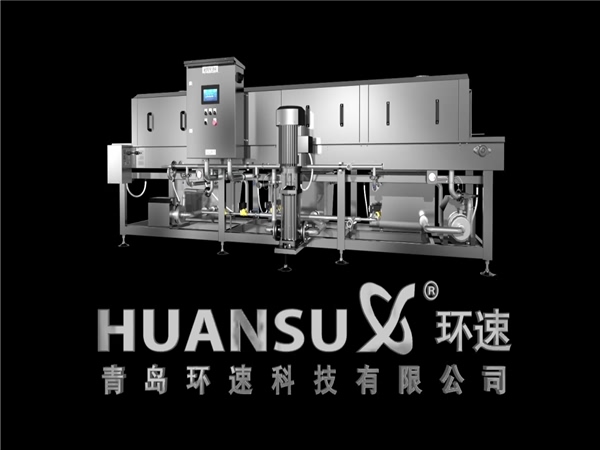 塑料筐清洗機客戶(hù)，塑料筐清洗機客戶(hù)案例，哪些客戶(hù)在用洗箱機，環(huán)速的洗箱機客戶(hù)