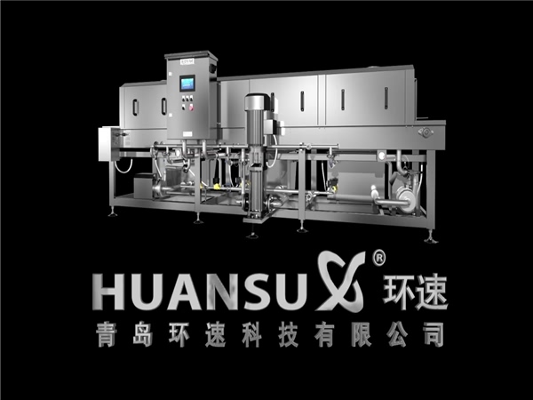 塑料筐清洗機客戶(hù)，塑料筐清洗機客戶(hù)案例，哪些客戶(hù)在用洗箱機，環(huán)速的洗箱機客戶(hù)