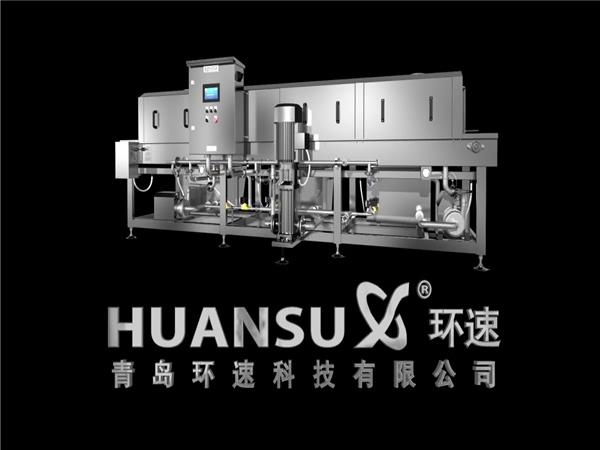 塑料筐清洗機客戶(hù)，塑料筐清洗機客戶(hù)案例，哪些客戶(hù)在用洗箱機，環(huán)速的洗箱機客戶(hù)