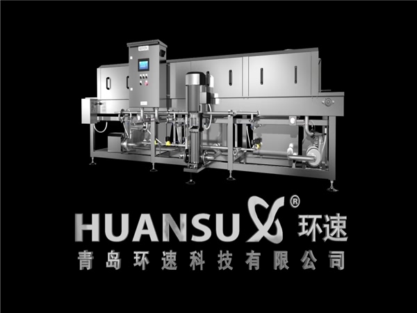 塑料筐清洗機客戶(hù)，塑料筐清洗機客戶(hù)案例，哪些客戶(hù)在用洗箱機，環(huán)速的洗箱機客戶(hù)