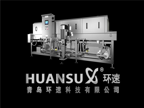 塑料筐清洗機客戶(hù)，塑料筐清洗機客戶(hù)案例，哪些客戶(hù)在用洗箱機，環(huán)速的洗箱機客戶(hù)