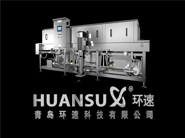 塑料筐清洗機客戶(hù)，塑料筐清洗機客戶(hù)案例，哪些客戶(hù)在用洗箱機，環(huán)速的洗箱機客戶(hù)