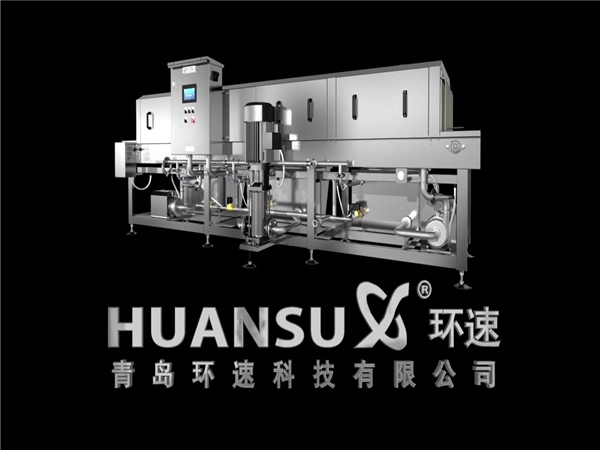 塑料筐清洗機客戶(hù)，塑料筐清洗機客戶(hù)案例，哪些客戶(hù)在用洗箱機，環(huán)速的洗箱機客戶(hù)
