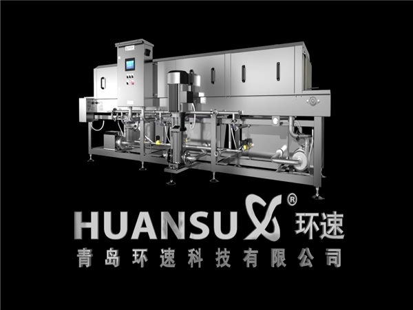 高質(zhì)周轉筐清洗機，洗盤(pán)機，洗箱機