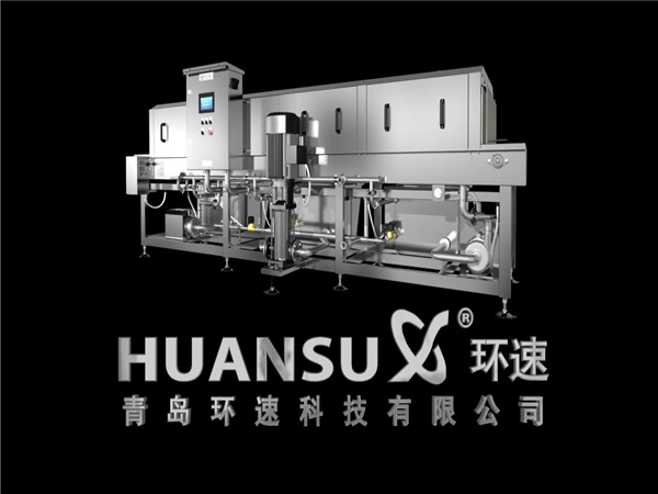 塑料筐清洗機客戶(hù)，塑料筐清洗機客戶(hù)案例，哪些客戶(hù)在用洗箱機，環(huán)速的洗箱機客戶(hù)