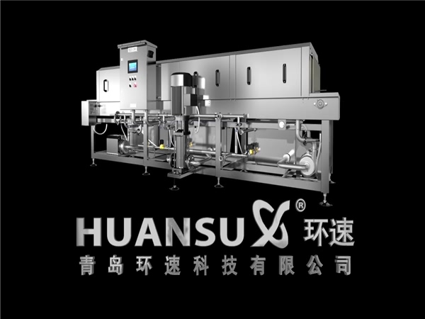 鏈條式盤(pán)子清洗機，托盤(pán)清洗機，塑料筐清洗機，洗箱機價(jià)格