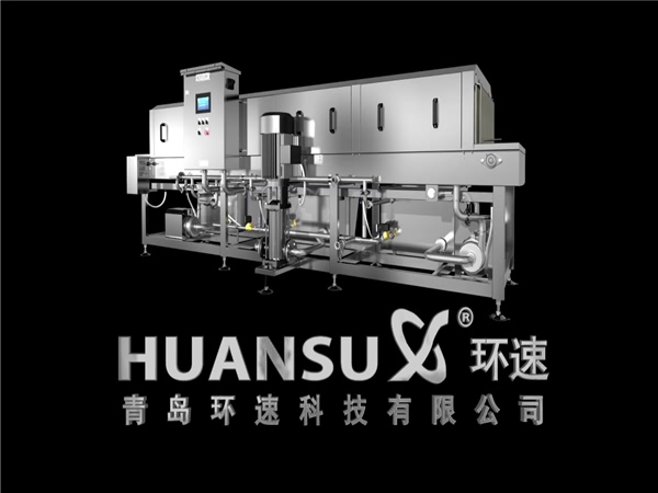 塑料筐清洗機客戶(hù)，塑料筐清洗機客戶(hù)案例，哪些客戶(hù)在用洗箱機，環(huán)速的洗箱機客戶(hù)