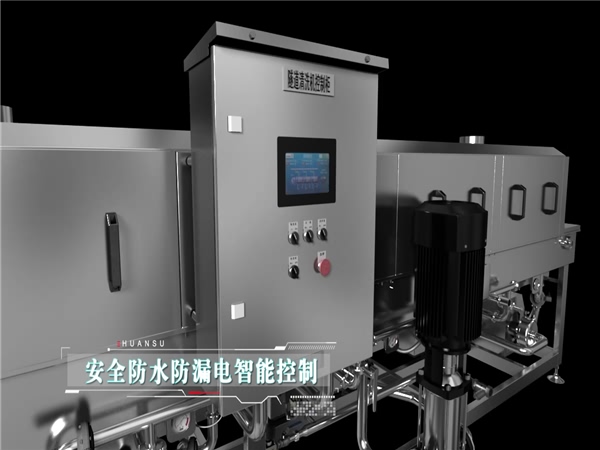 塑料筐清洗機客戶(hù)，塑料筐清洗機客戶(hù)案例，哪些客戶(hù)在用洗箱機，環(huán)速的洗箱機客戶(hù)