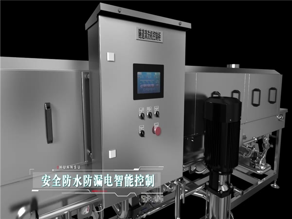 塑料筐清洗機客戶(hù)，塑料筐清洗機客戶(hù)案例，哪些客戶(hù)在用洗箱機，環(huán)速的洗箱機客戶(hù)