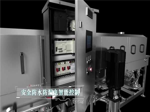 塑料筐清洗機客戶(hù)，塑料筐清洗機客戶(hù)案例，哪些客戶(hù)在用洗箱機，環(huán)速的洗箱機客戶(hù)