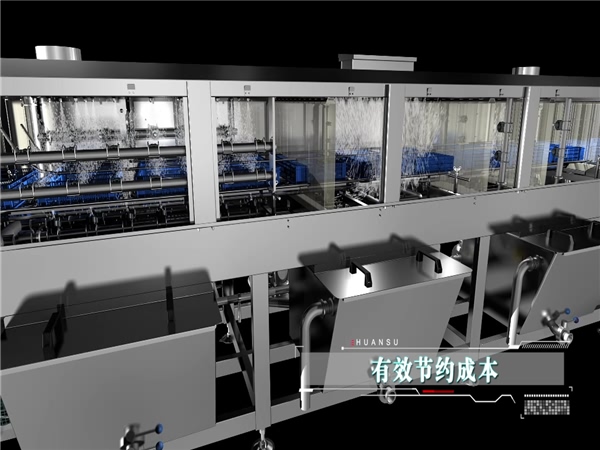 塑料筐清洗機客戶(hù)，塑料筐清洗機客戶(hù)案例，哪些客戶(hù)在用洗箱機，環(huán)速的洗箱機客戶(hù)